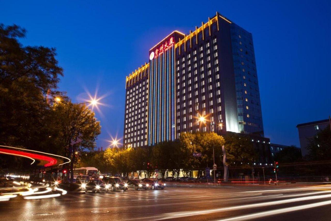 Beijing Guizhou Hotel Esterno foto