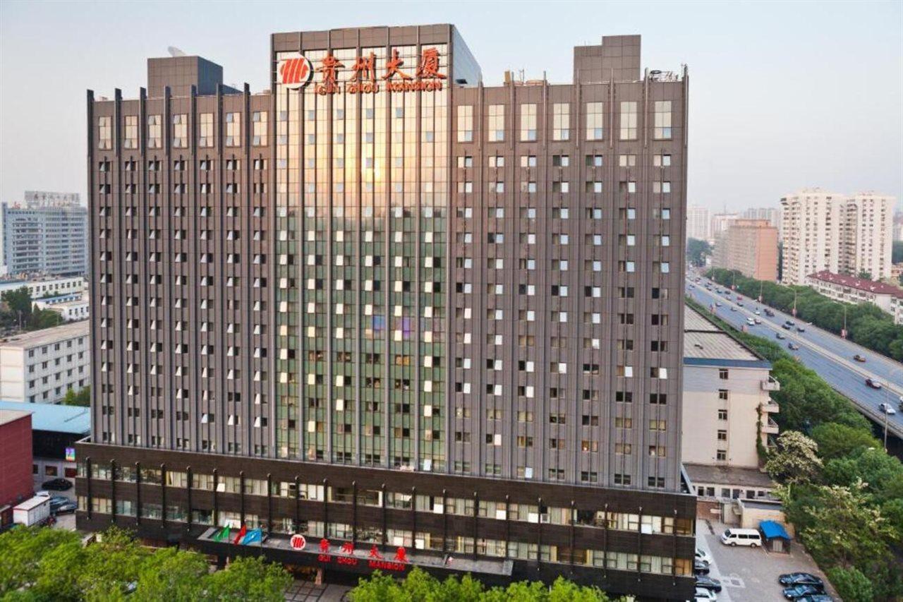 Beijing Guizhou Hotel Esterno foto